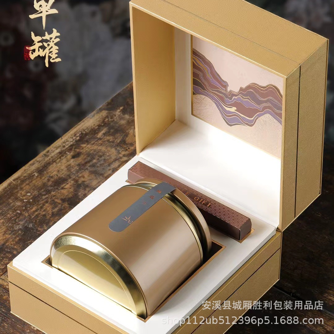 新款臻选大罐茶叶礼盒凤凰单丛半斤茶叶礼盒空礼盒内置单罐