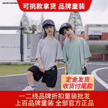 ؐСSƷۿͯbļͯŮͯͯbβ؛߷l