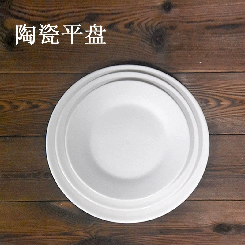 Ceramic tableware for home use for commercial use