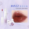 Glossy lip gloss, moisturizing lipstick, lip balm, mirror effect, long-term effect