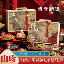 ������؛�߶�ɽ������Y���ͶY���L݅�����ͶY������؛�Y�а��ֶY