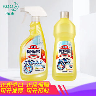 KAO����ħ�g�`ԡ���坍��ˮ���ɴu�坍��ϴ��������M���b1000ml