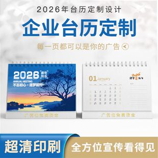 2026���R����Į�v������M�V��λ�C���¿���v�F�w�ە��o��