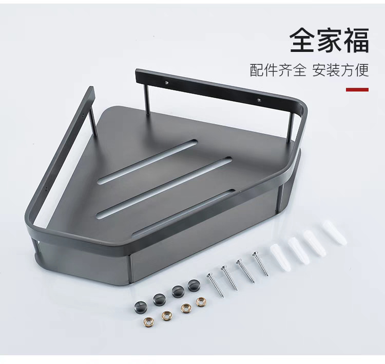 tb_image_share_1732335761664.j