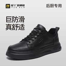 �¿����SRC�N������Ь�з�ˮ���x�p��N���Ƶ���ĥ���o����Ь