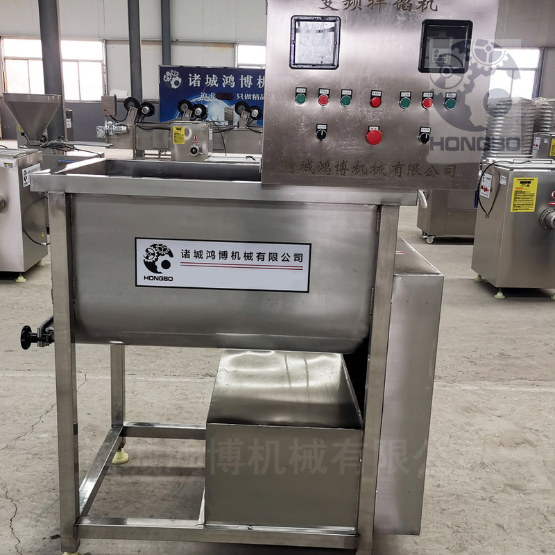 A Practical and High-Performance Pig Gallbladder Minced Double Auger Stuffing Machine Bilirubin Extraction Mixer