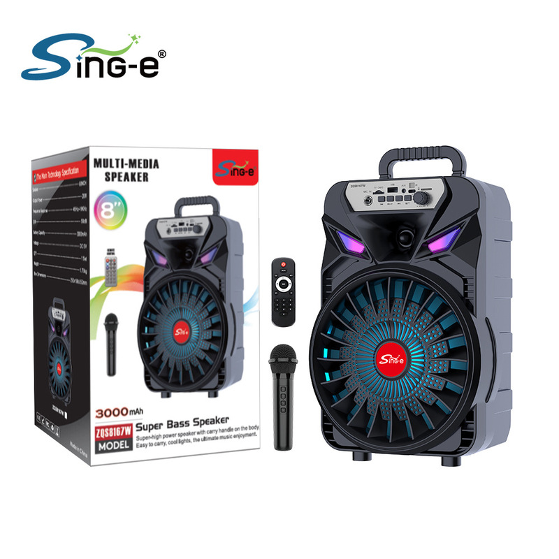 SING-E ZQS-8167W 8inch Bluetooth スピーカー マイク付き モバイル カラオケ マシン クールなカラフルなライト|undefined