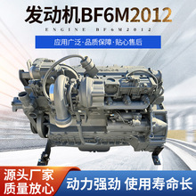 Ͱl늙CʲͰl늙CBF6M2012