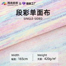 �Ų�ƽ�y����420g��ᘝu׃ɫ������Ů�����l��ᘿ�ƽ�y��