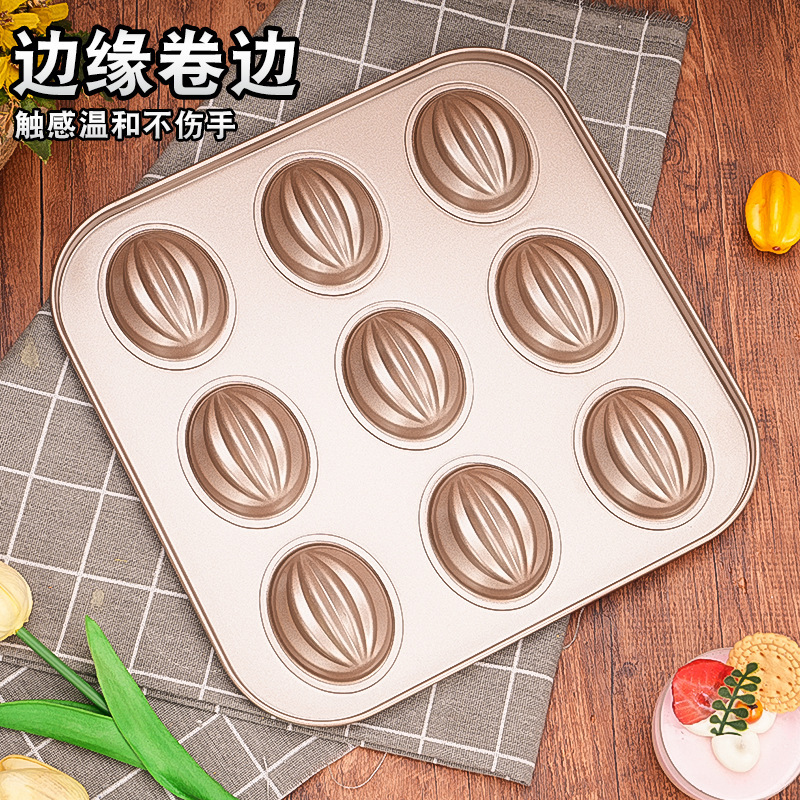 Reprehenderit qui in ea