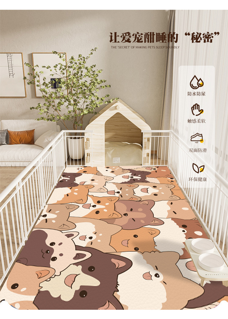 Pet Fence Floor Mat Pvc Standard Leather Floor Mat Cat Special Mat Non-Slip Dog Cage Mat Summer Placemat Wipeable