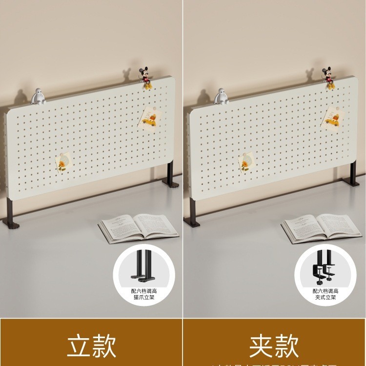 穴あきボードデスクトップ家庭用壁掛け式デスク寮用自立型収納棚テーブル整理棚穴あけ不要