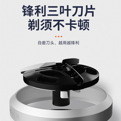 New mini electric shaver rechargeable full body washable mini portable wet and dry men's shaver