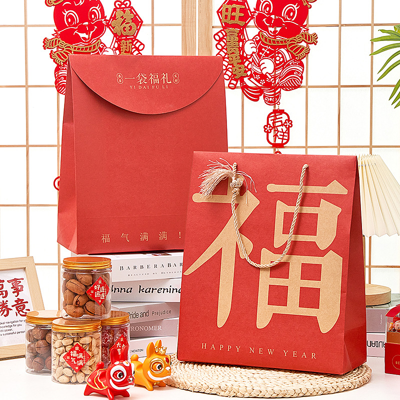 新年礼袋包装2025春节烘焙零食外卖打包袋子过年货送礼手提袋