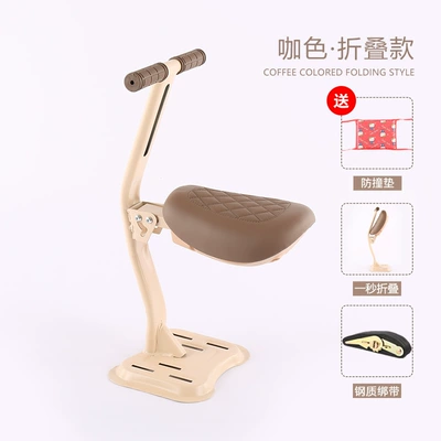 [A generation of wholesale] Electric car child seat - light-brown-color-free-installation-tools-anti-collision-pad