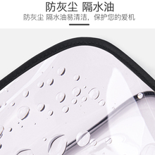 ✅适用北鼎等养生壶防尘罩厨房透明防油保护套罩子防老鼠蟑螂