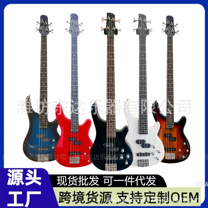Cross-Border Hot-Selling Electric Bass Guitar, Multi-Colored Basswood Four-String Electric Bass for Beginners, Professional Playing of Folk Music Cross-Border Hot-Selling Electric Bass Guitar, Multi-Colored Basswood Four-String Electric Bass for Beginners, Professional Playing of Folk Music