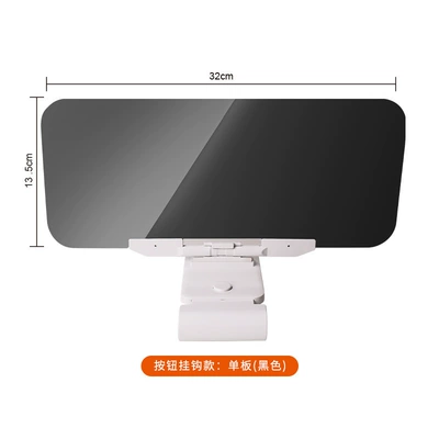 Anti-Glare Mirror Car Sun | Sun shade - standard-button-style-single-board-32135cm