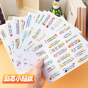 �����־�����N���������Ą��Z䛪����С��Ƭ�u�Z�u�r�b��N��