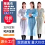 防水防尘透气连体隔离服