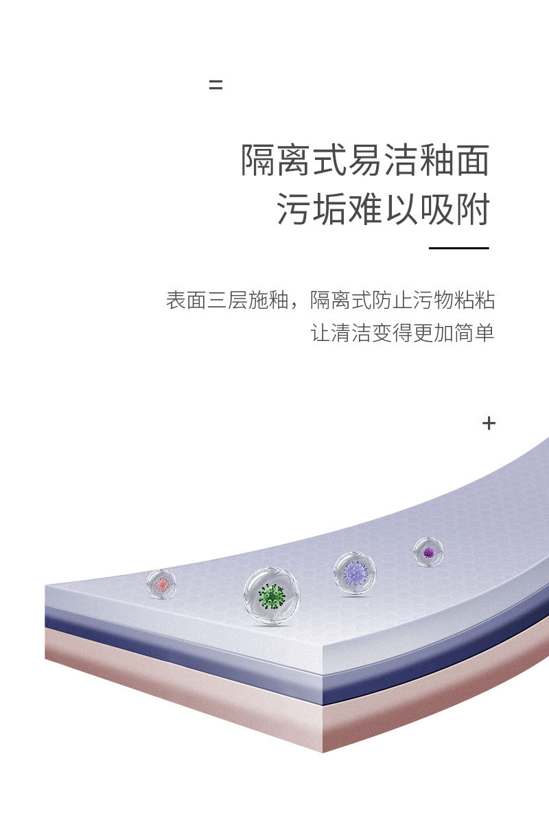 OK-4735详情页_04.jpg