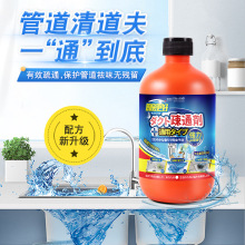 ȫ��}�ܵ�������ͨ����ˮ��Һ�w��ͨҺ�N�������RͰ��������ͨ��