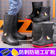 �¿��ˮ�������̷�����Ь ��ʽ��Ͳ��^䓵ׄڱ����V���o��ѥ