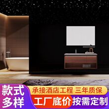 帝可浴室柜单镜组合一体盆洗漱台岩板洗手台简约卫生间洗手台