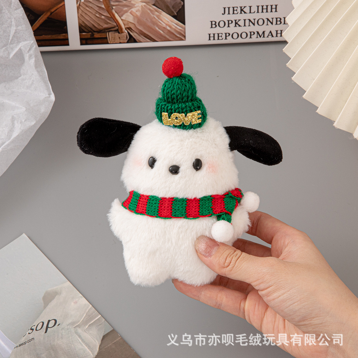 파차 개 + 녹색 모자 + 녹색 스카프