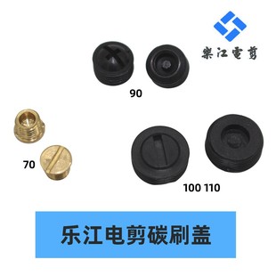 ����늼���̼ˢ�w���܈A���ü��C�ò��C���65 70 90 100 110 125