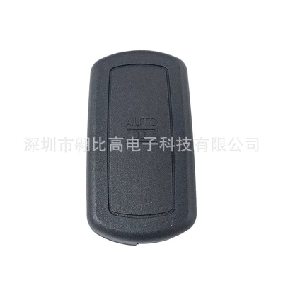 Car Keys Range Rover Lr 70%