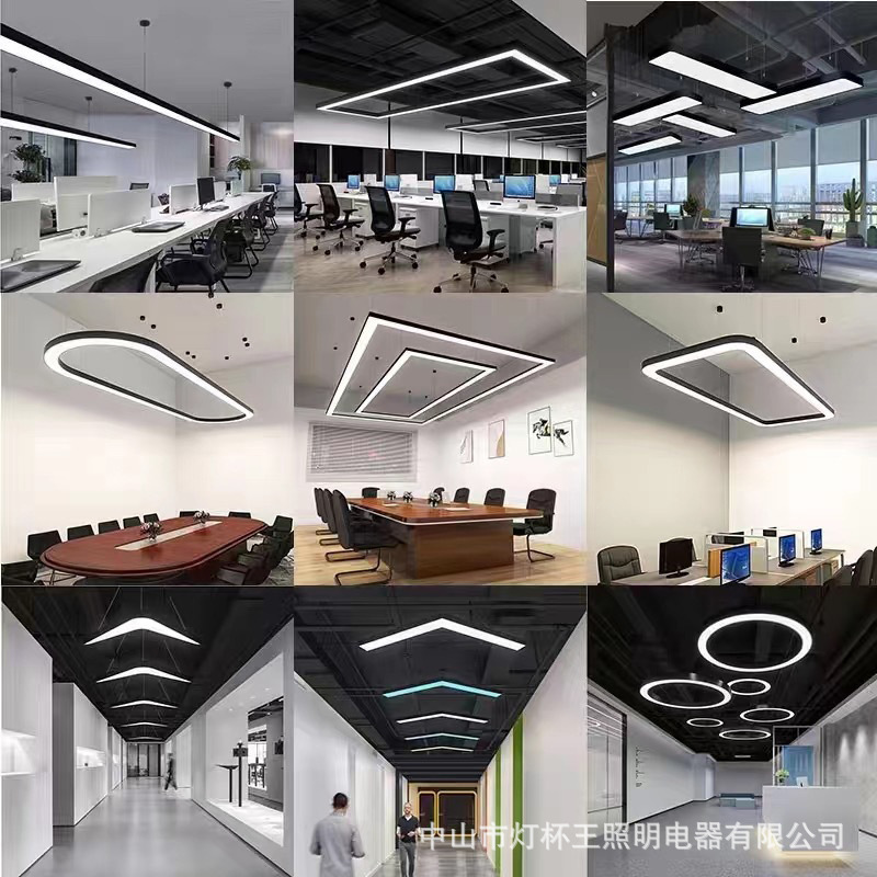 LED arco semicircular lámpara de modelado sin costura lámpara de barra de oficina sala de billar gimnasio café web lámpara de sala