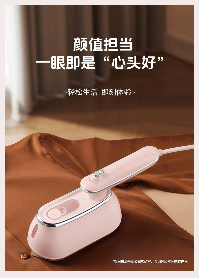 Klassisches tragbares Dampfglätteisen Dampfbügeleisen Haushalts-Dampfbügelmaschine Dampfbürsten-Bügelmaschine Garment Steamer Bügeleisen für Kleidung