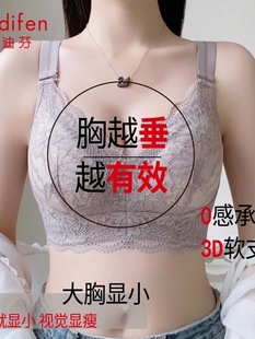 Ordifen/�W�ϷҴ����@С�۔n�����������ر����ٽzȫ�ֱ��o��͸��