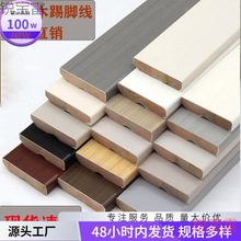 �Ժڿ�����_��Ī�m�Wʽ�ϼ�����ľ�|���Ì�ľ���_����ľճƽ�弃