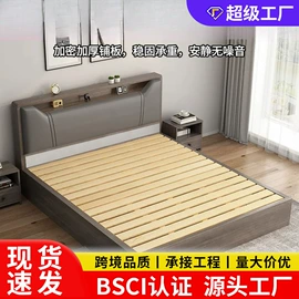 鞋柜;实木床;布艺沙发