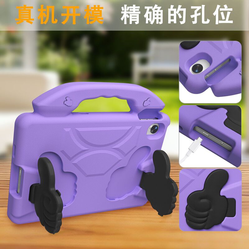 Suitable for Redmi Pad2 Se 9.7inch Eva Anti-Fall Tablet Case Children's Tablet Protective Cover Suitable for Redmi Pad2 Se 9.7inch Eva Anti-Fall Tablet Case Children's Tablet Protective Cover