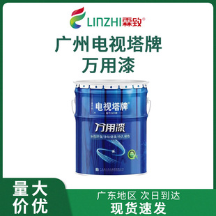 �V���ҕ�����f����ˮ����๦�������ɫ��ľ������P��������