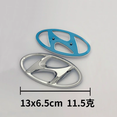 Applicable to the Front and Car logo - 13x65cm-two-legs