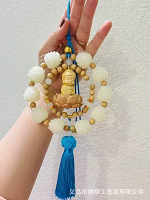 Car hanging – Mirror Hanging Ornament, Chinese Style - blue-cliff-cypress-double-ring-buddha