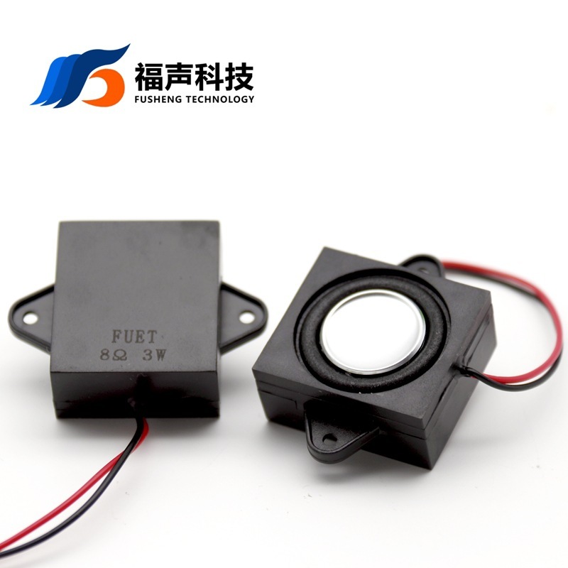 福声2831 31*28mm全周波数低音キャビティスピーカー4欧3wスピーカーbluetoothスピーカー用|undefined