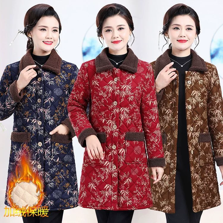 Женщины среднего и пожилого возраста хлопчатобумажная куртка бабушки куртка