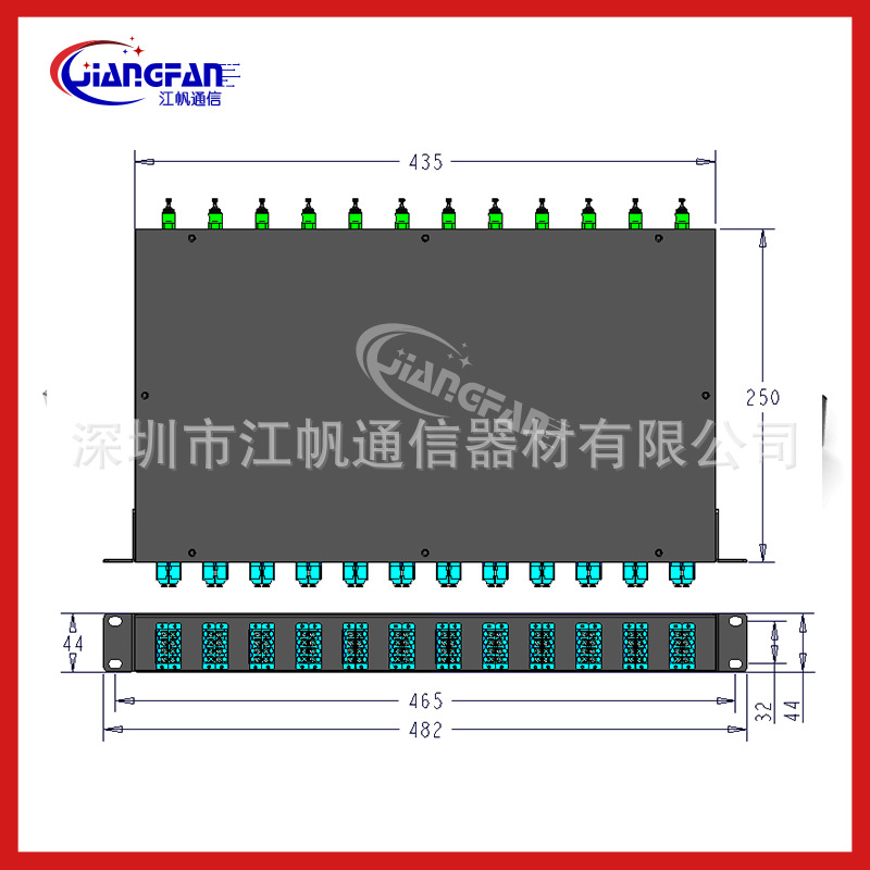 生产折弯机箱壳体切割配线设备光纤线架激光切割仪器钣金