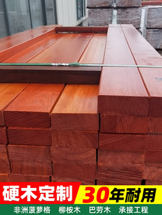 ���}�����ľ�ذ����¶̨ľ������̈́����◣������������ľ��