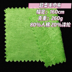 ����ë��������ë�����Ҿӷ�ë����������ִ�����ë����