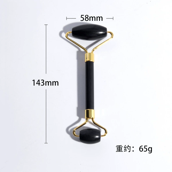 Black Jade Roller