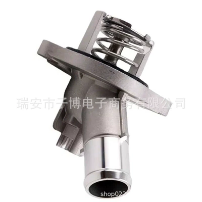 Suitable for Buick, Thermostat