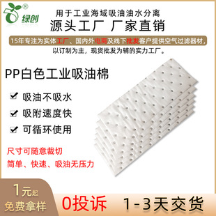 ������ˮ���x�޳����۹��I�V���޾����w�S���ӂ����͟��C������