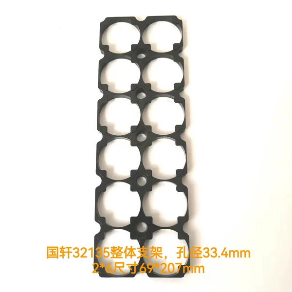 Tubing, 70×208mm