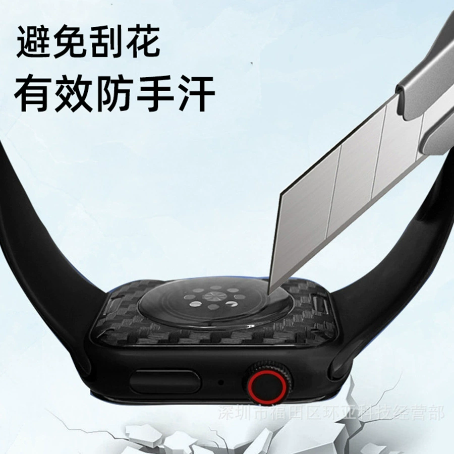 Совместимо IWATCHS10 углеродное волокно задняя пленка 10-е поколение полное покрытие Apple Watch задняя мембрана 49 46 42мм